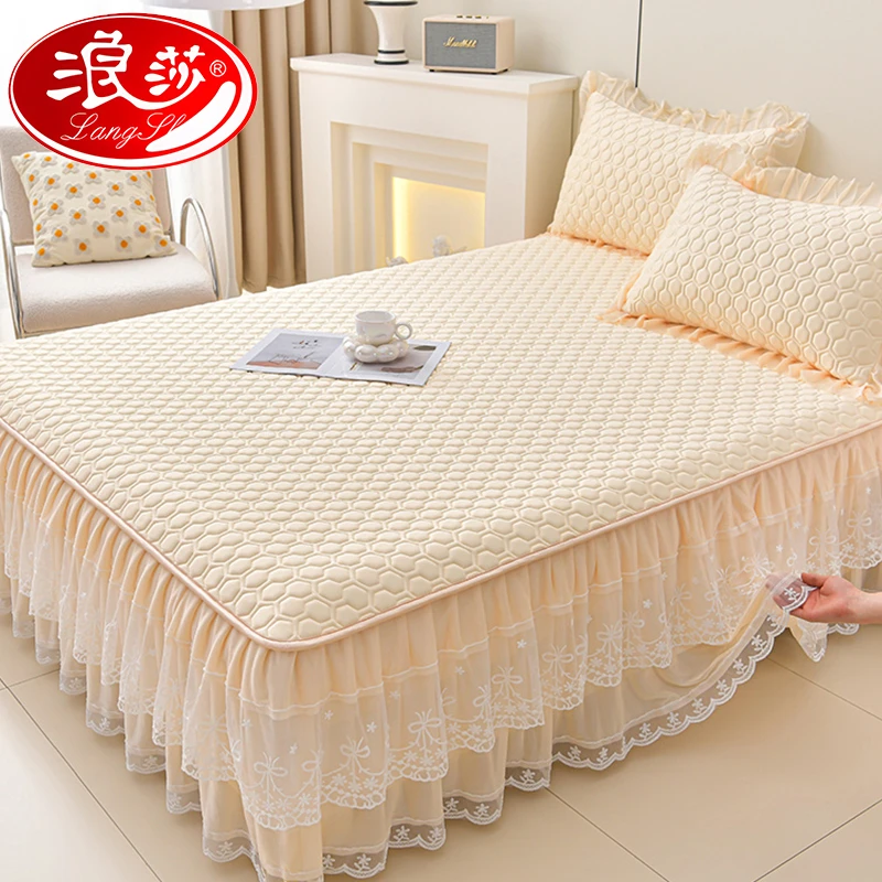【浪莎】床裙款乳胶凉席三件套夏天专用2025新款冰丝席空调席软席子