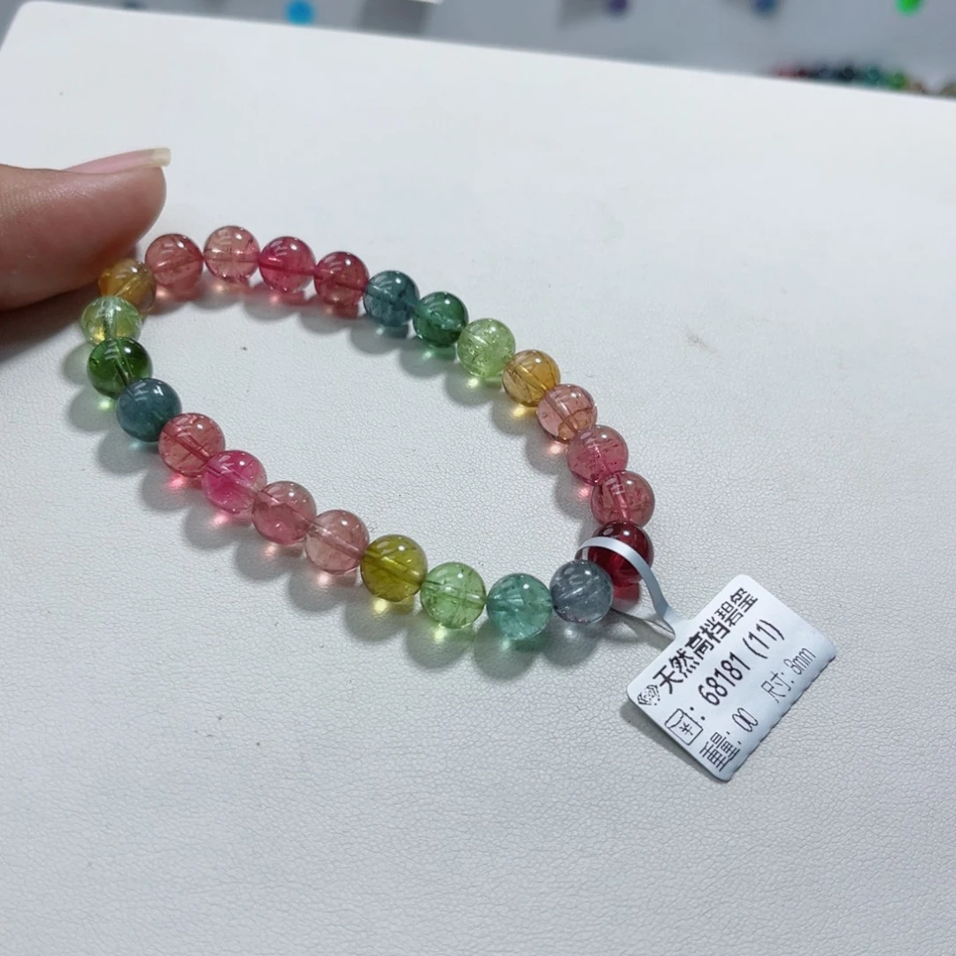 未镶嵌手链碧玺多样性发一条