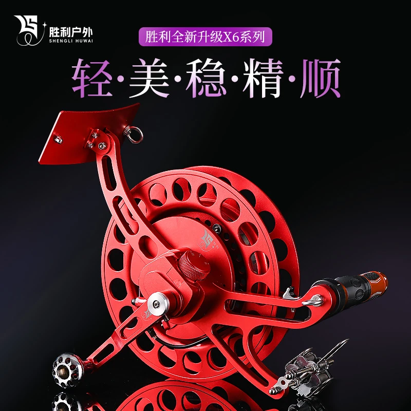 2026李胜利新款合金蝶刹车防倒转三档变速六导过线器变速风筝轮