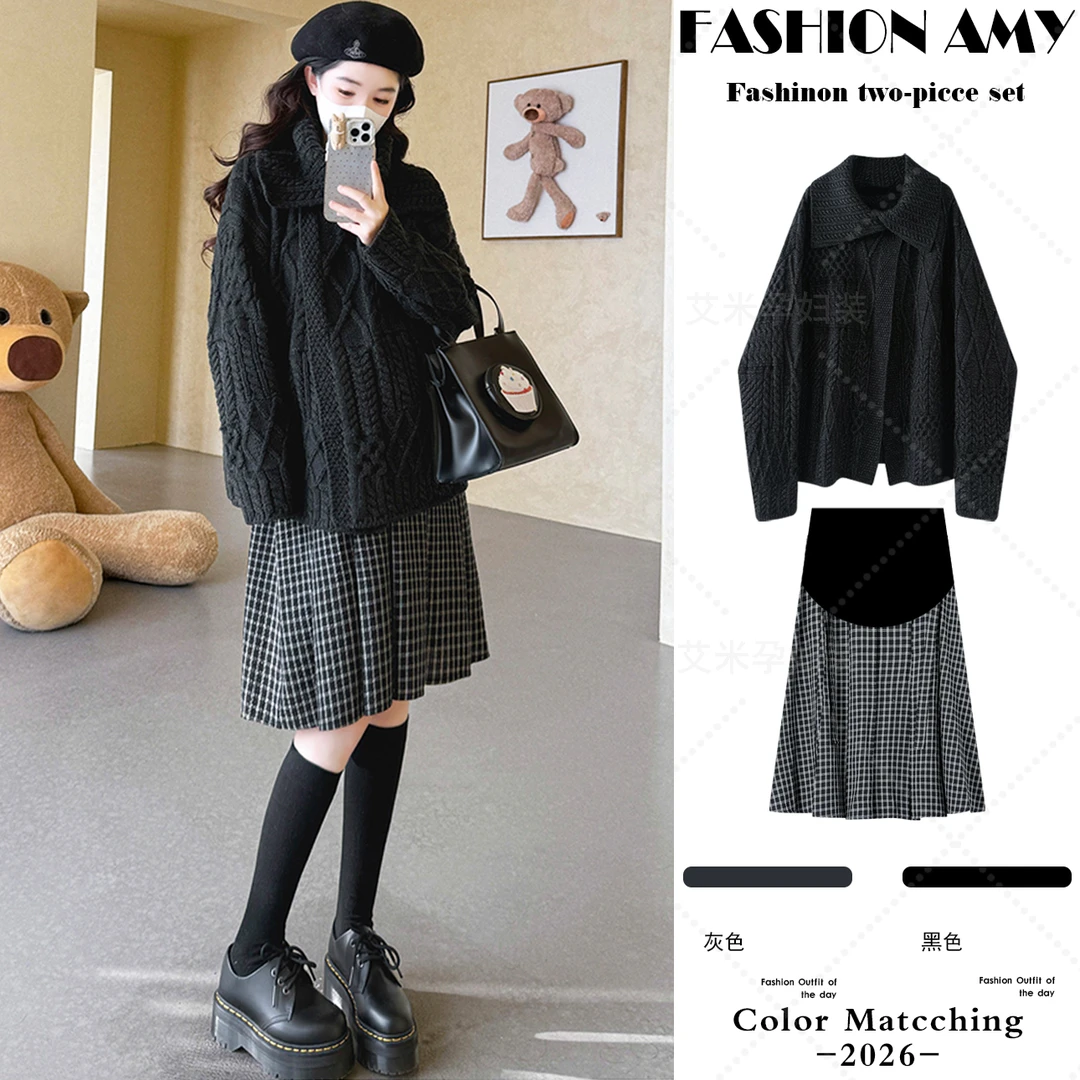 孕妇装秋冬套装新款时尚韩版宽松慵懒针织毛衣开始显瘦格子半身裙