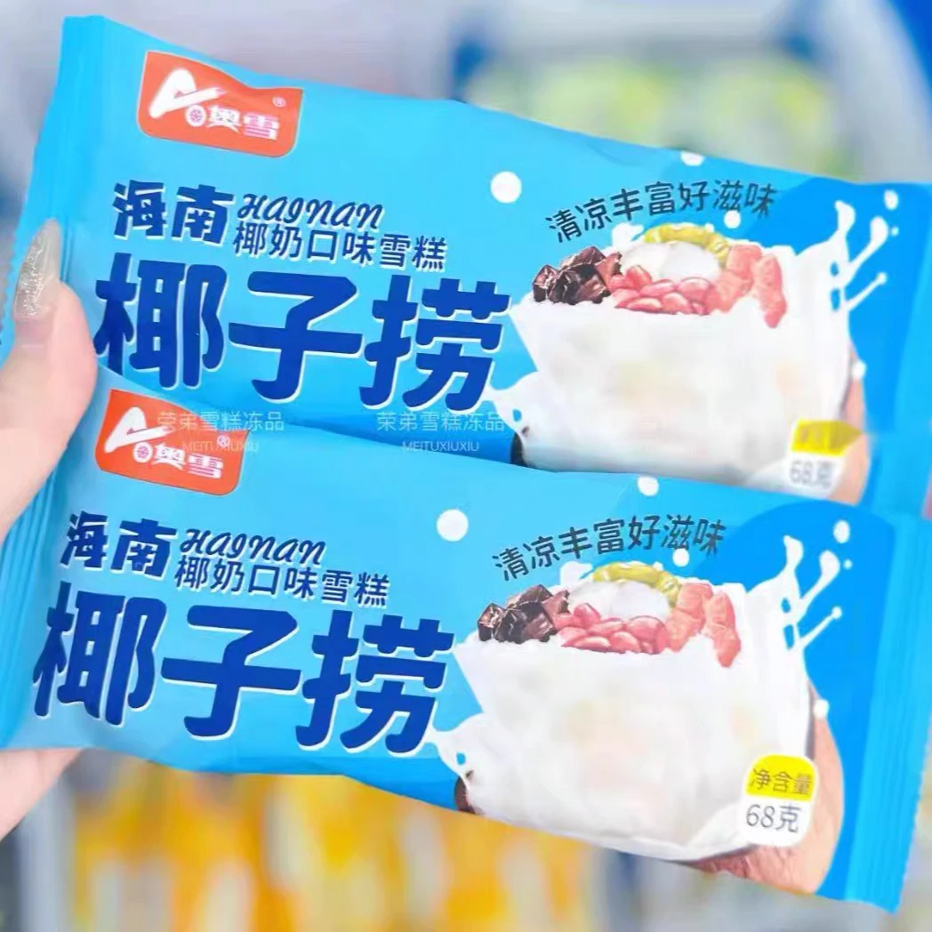 奥雪椰子捞椰奶口味雪糕68g（1支）