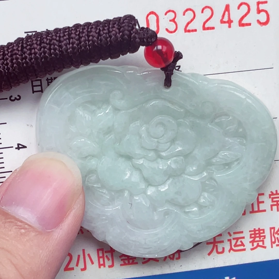 翡翠未镶嵌颈饰吊坠