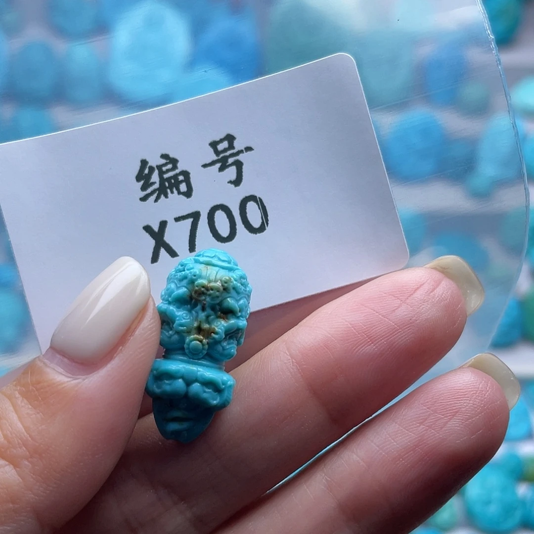 自***闲绿松石未镶嵌珠宝奇石