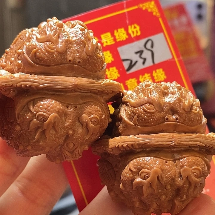 文玩核桃把件核桃核桃