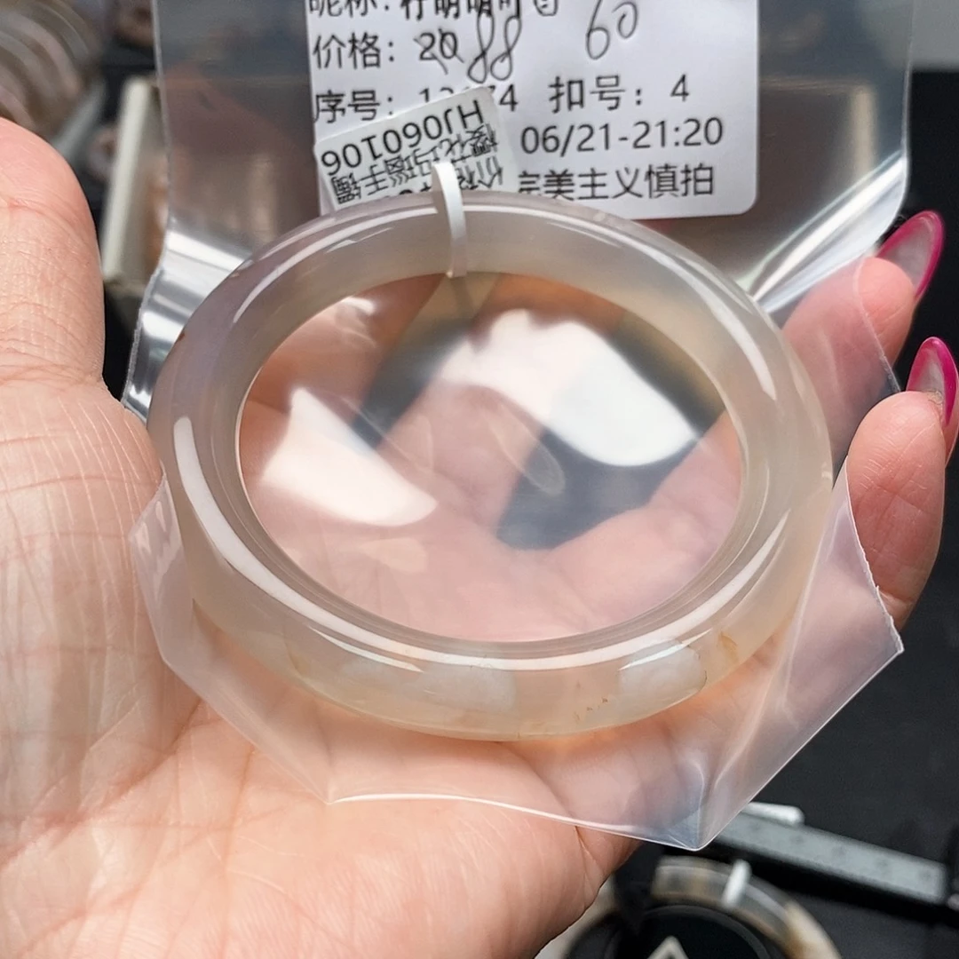玛瑙/玉髓手镯合金柠***?