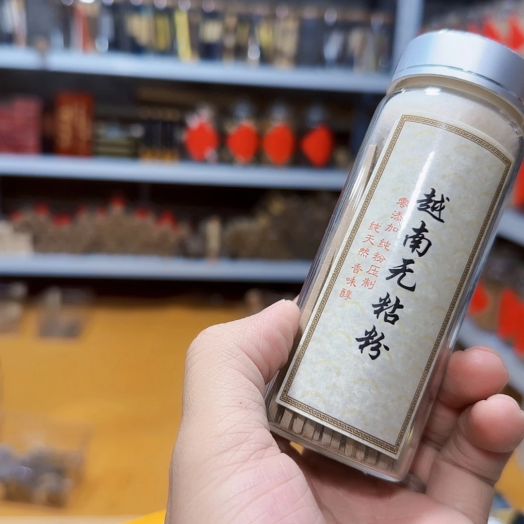 线香天然香一件也是工厂价