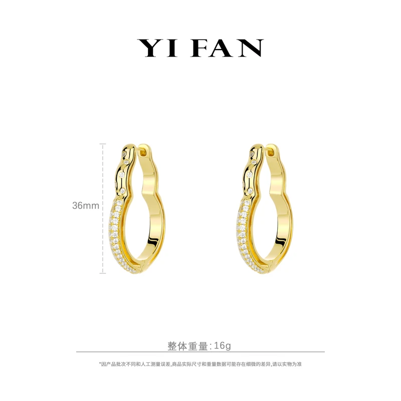 925银合成锆石耳饰 3930-金色白点满钻葫芦镂空百搭耳环