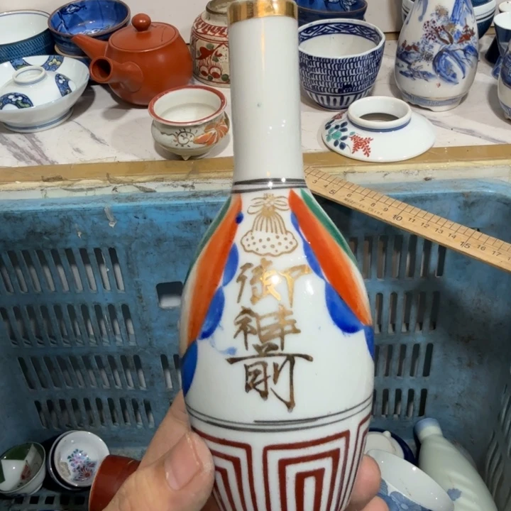 陶瓷推荐第二名20包邮