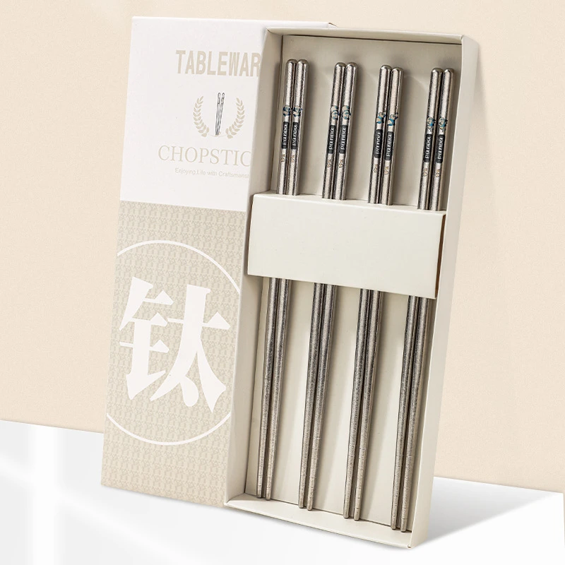 覆钛筷子抑菌防霉钛合金筷子家用户外轻奢送礼钛餐具便携金属钛筷