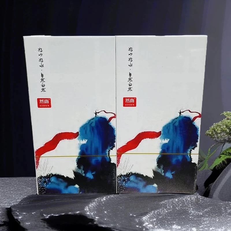 然而 悟空 慧苑坑肉桂 18g 2泡品鉴装 武夷岩茶 乌龙茶（发2品鉴）