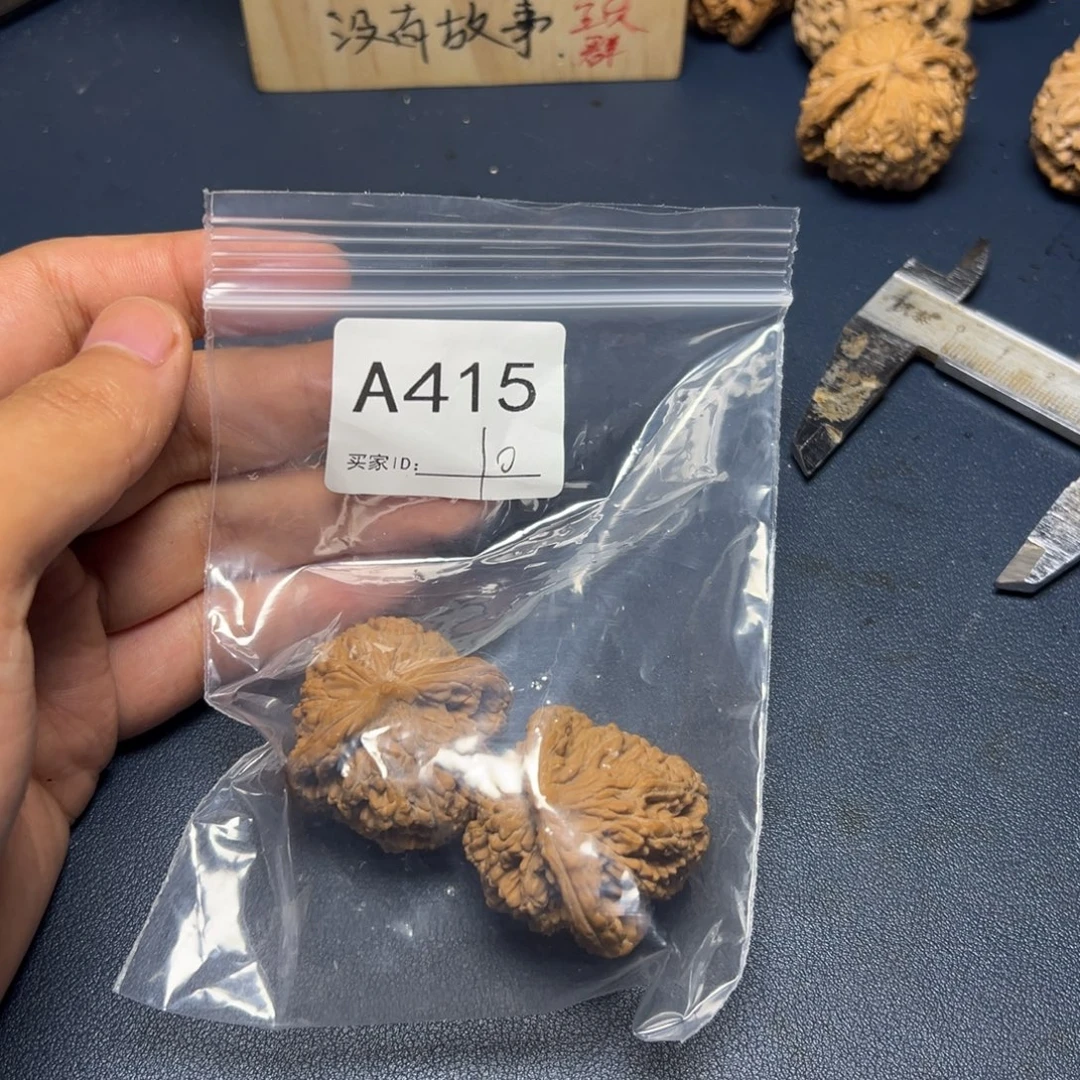 手串/手链核桃哈哈哈哈