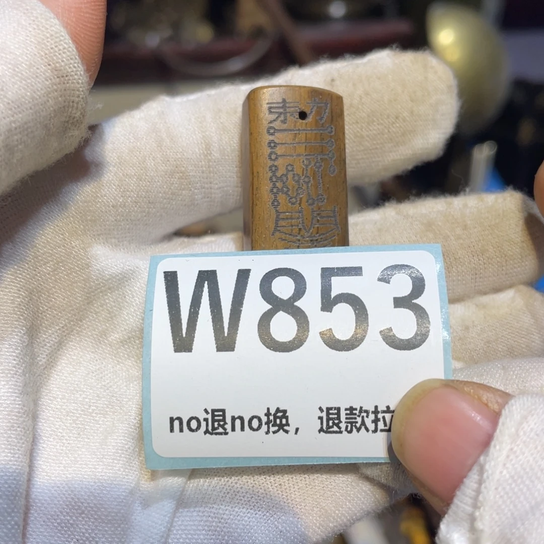 卍***卍陶瓷闲云直播火爆热卖