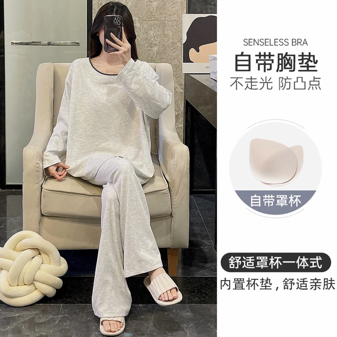 睡衣女春秋季长袖大码带胸垫网红风保暖秋冬天浅灰色两件套家居服
