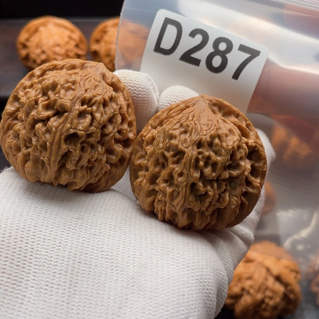 【闪购商品】文玩核桃吊坠D287全品对歪南疆石42