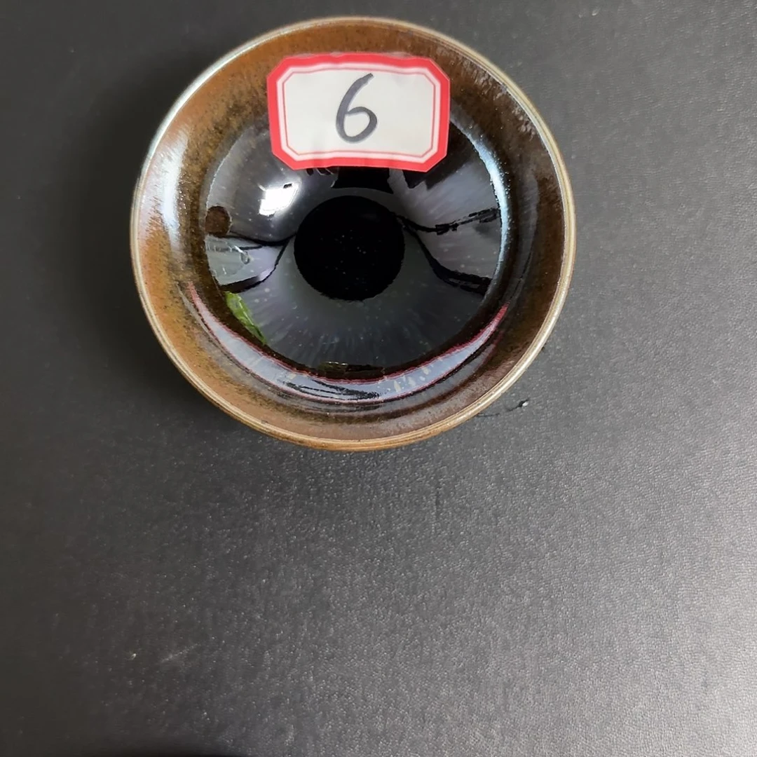 茶盏通天龙窑柴烧建盏