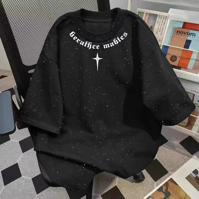 特大码300斤新款高级感宽松休闲潮牌上衣美式满天星短袖T恤男夏季