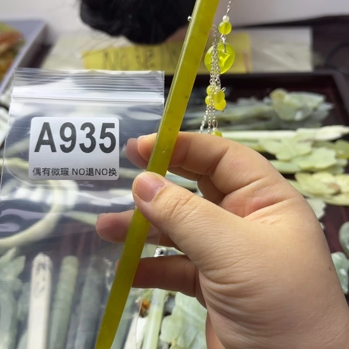 蛇纹石玉发饰合金用****7