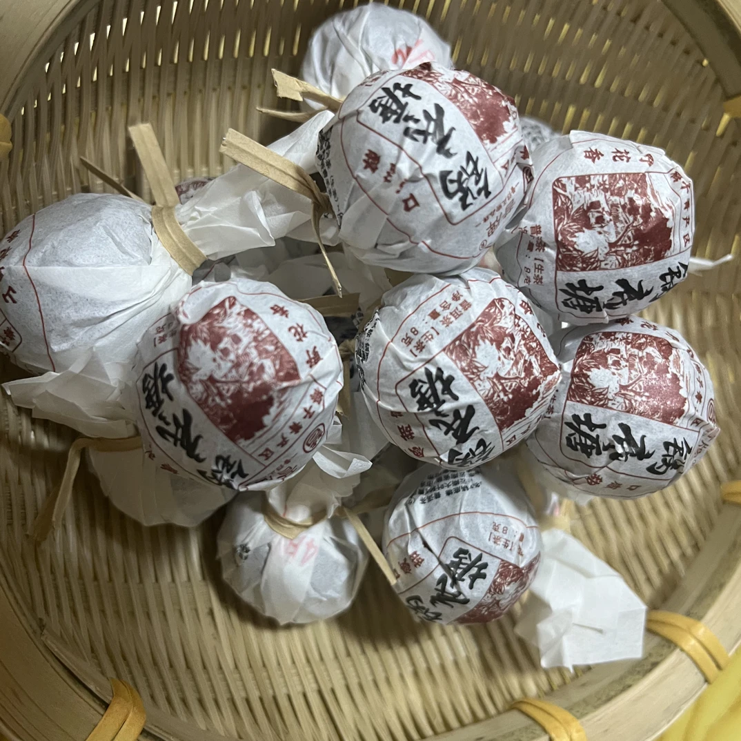 2026年锅底塘生茶龙珠8g/颗