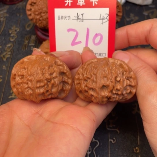 吊坠文玩核桃文玩的好