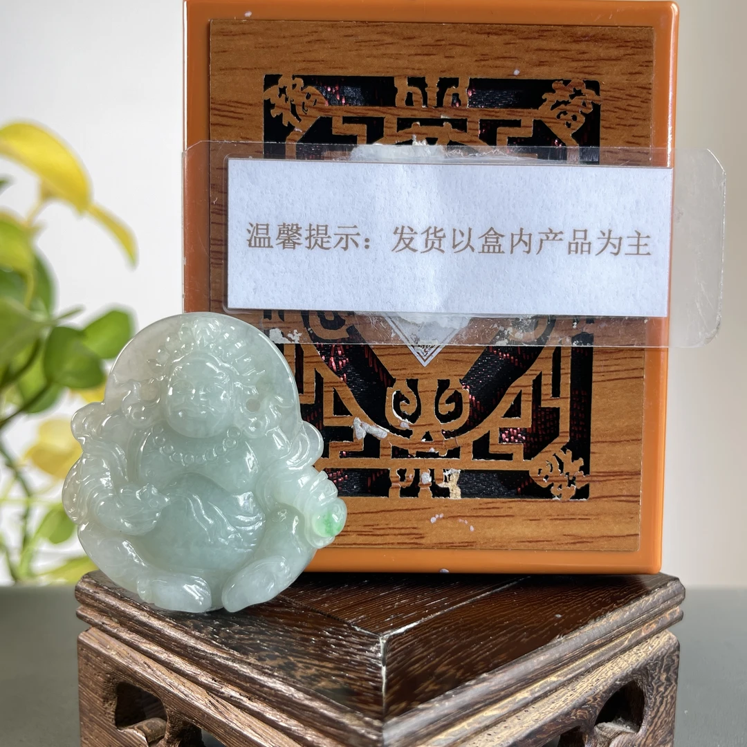 JTB19-405H 天然缅甸A货翡翠
