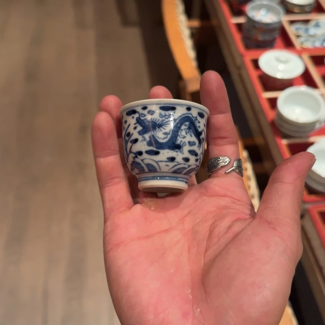 村***啦瓷器杯子杯子杯子