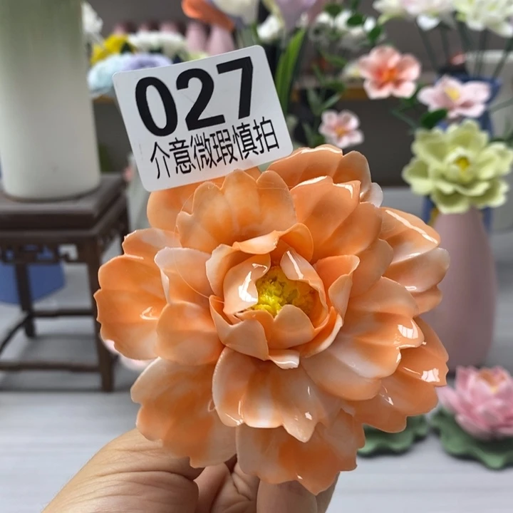 陶瓷陶瓷材料加工