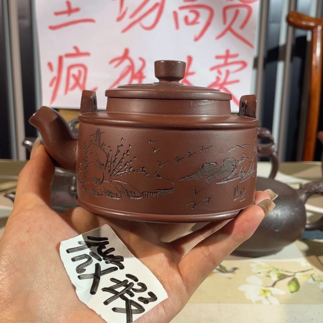 茶壶紫砂哈哈哈哈