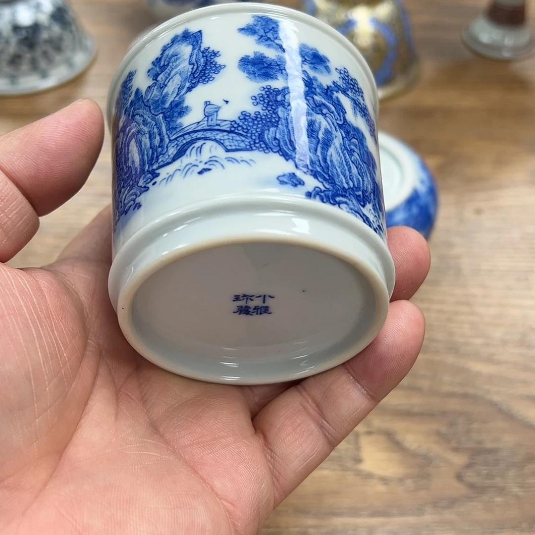 【闪购商品】景德镇陶瓷主人杯瑕