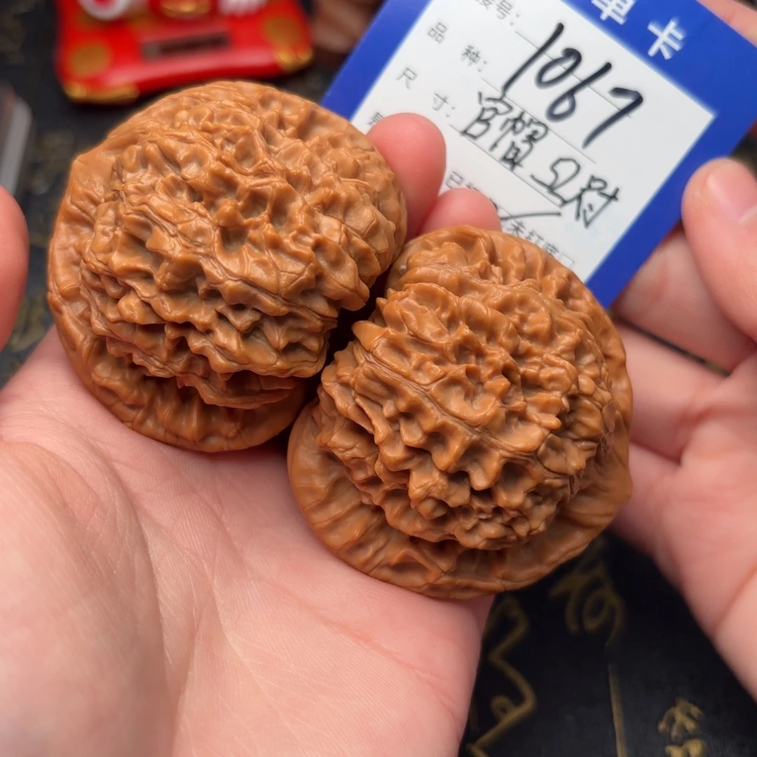 吊坠文玩核桃官帽