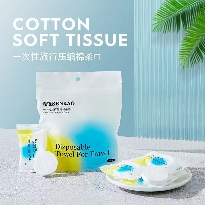 30*60cm压缩毛巾一次性毛巾加厚加大酒店出差吸水便携旅行装