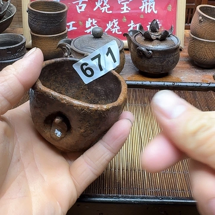 纯手工制作粗陶茶具
