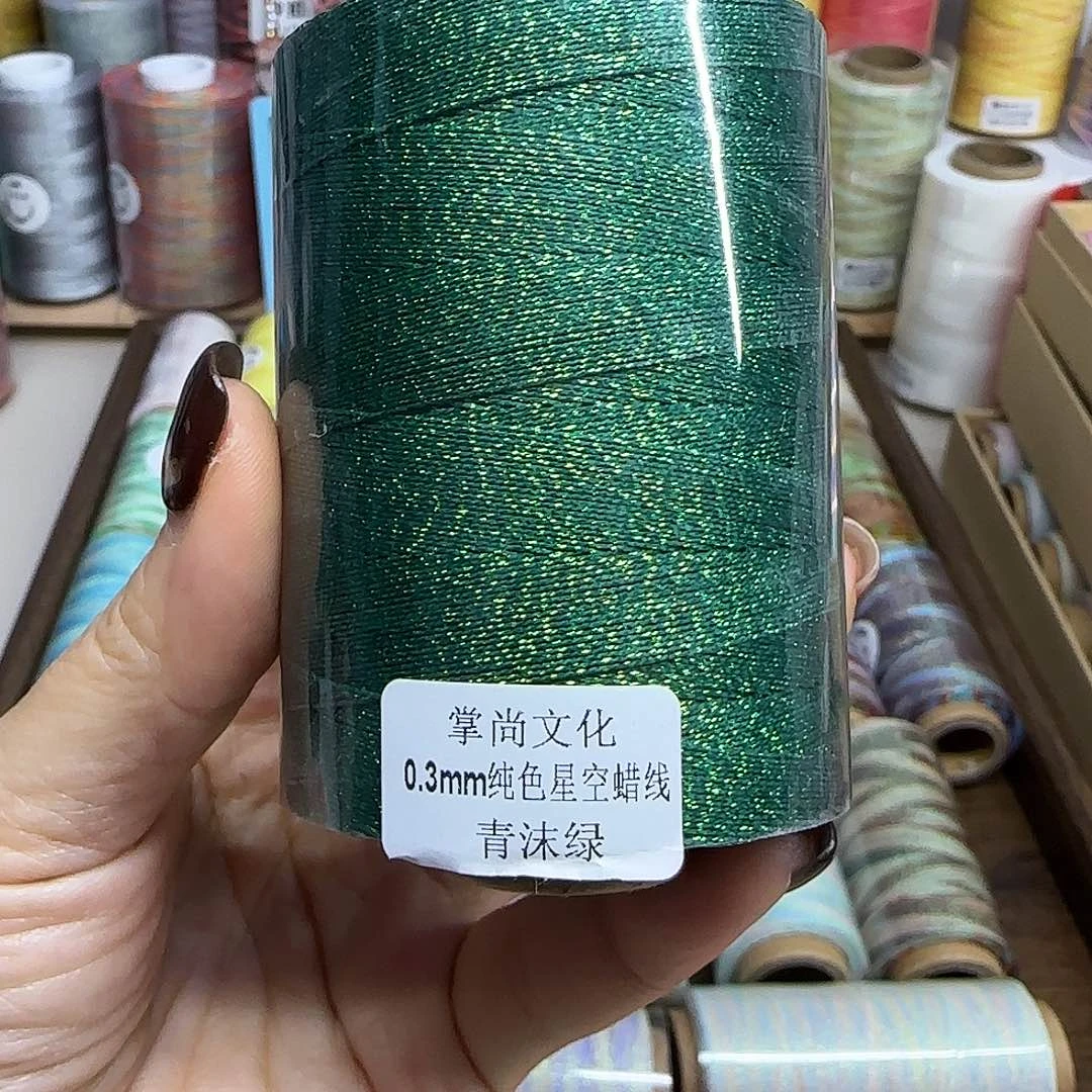 孤品0.3星空蜡线100克青沫绿