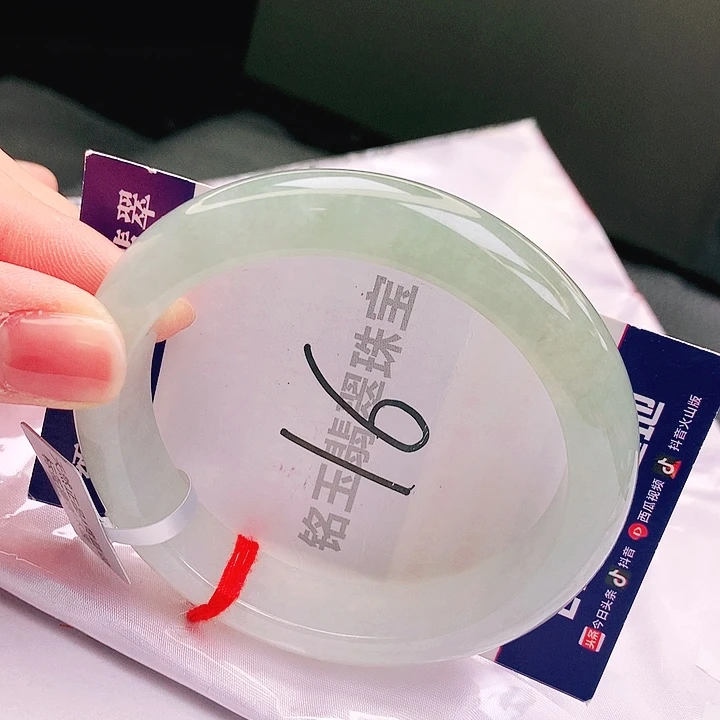 翡翠未镶嵌手镯缅甸天然a货翡翠手镯