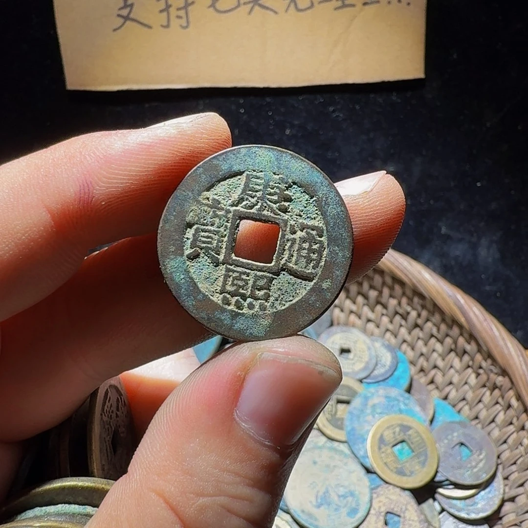 铜小李小李工艺品钱币016