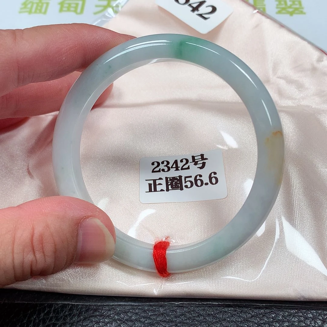 【闪购商品】翡翠手镯未镶嵌2342号