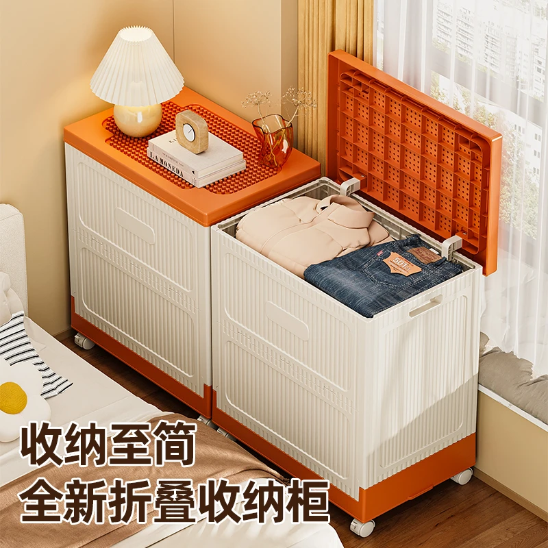 衣服整理收纳箱家用巨大容量整理盒翻盖超大储物柜玩具衣物神器