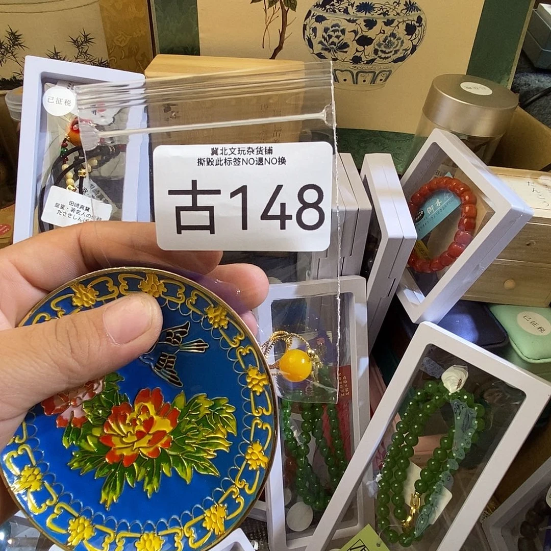 杺***嬑大叶紫檀（黑酸枝木类）时尚饰品148