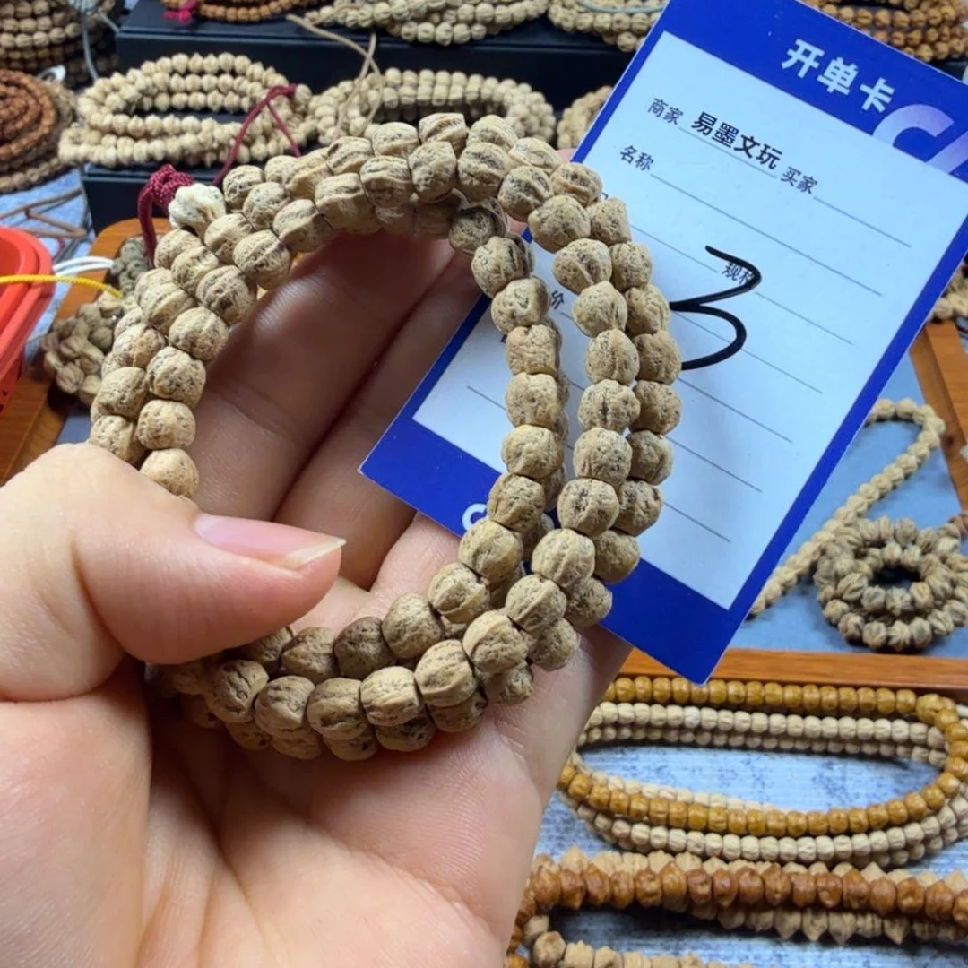 柏香籽/百香籽手串3
