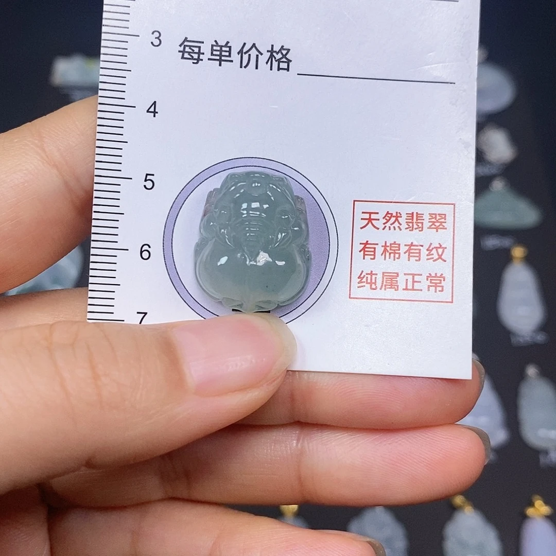 翡翠未镶嵌颈饰缅a翡翠