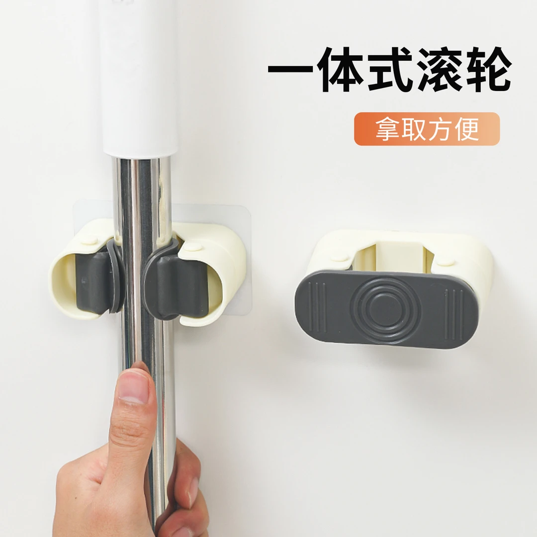 浴室拖把壁挂夹免打孔挂钩卫生间墙上扫把收纳置物架拖把夹挂钩