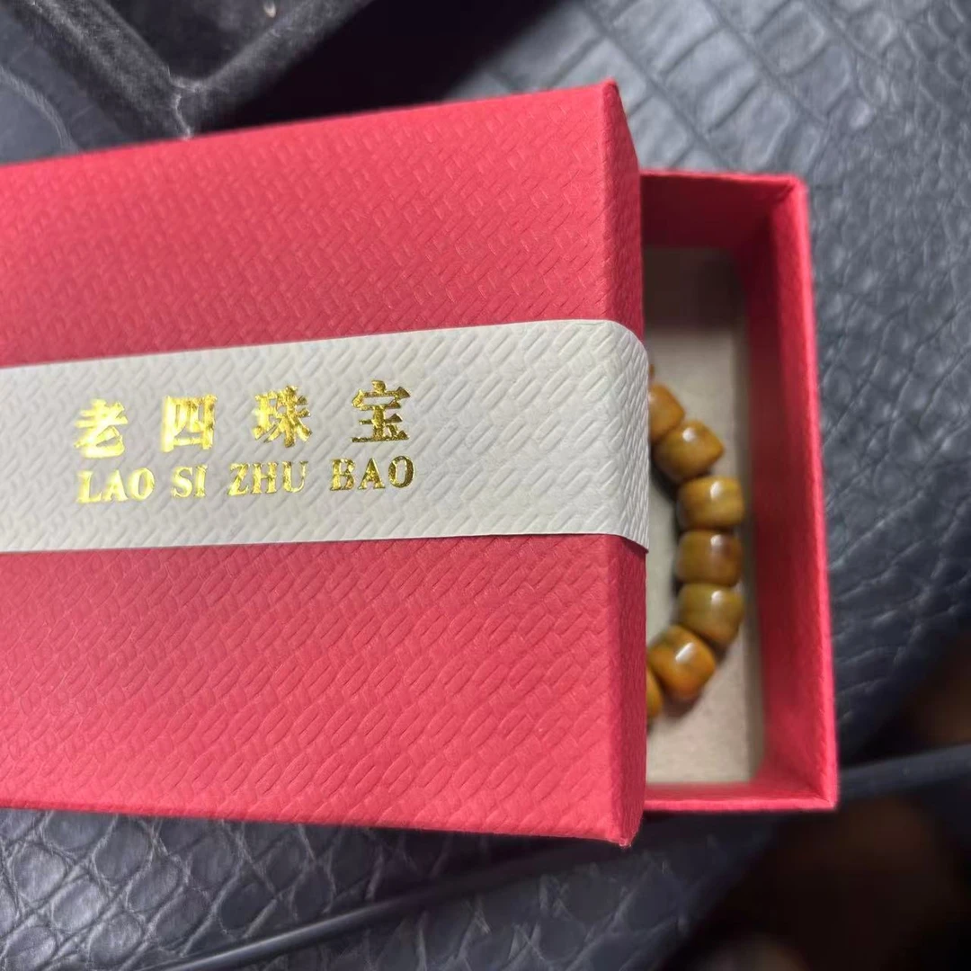 老四精选 喵的桶珠手串