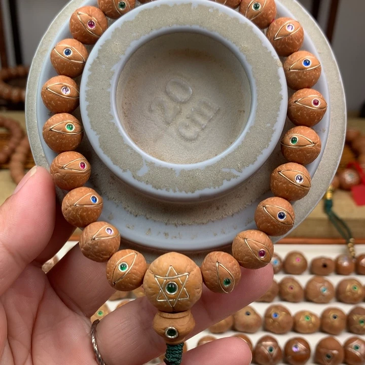 凤眼菩提吊坠中*狼手串