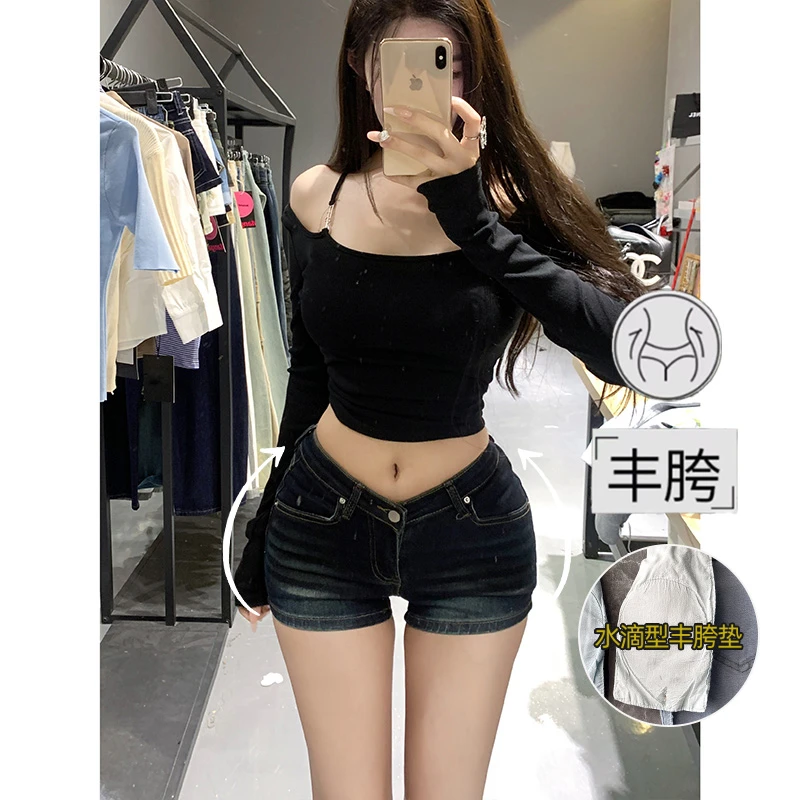 低腰V型性感丰胯牛仔短裤秋季新款收腰提臀显瘦显腿长外穿热裤子