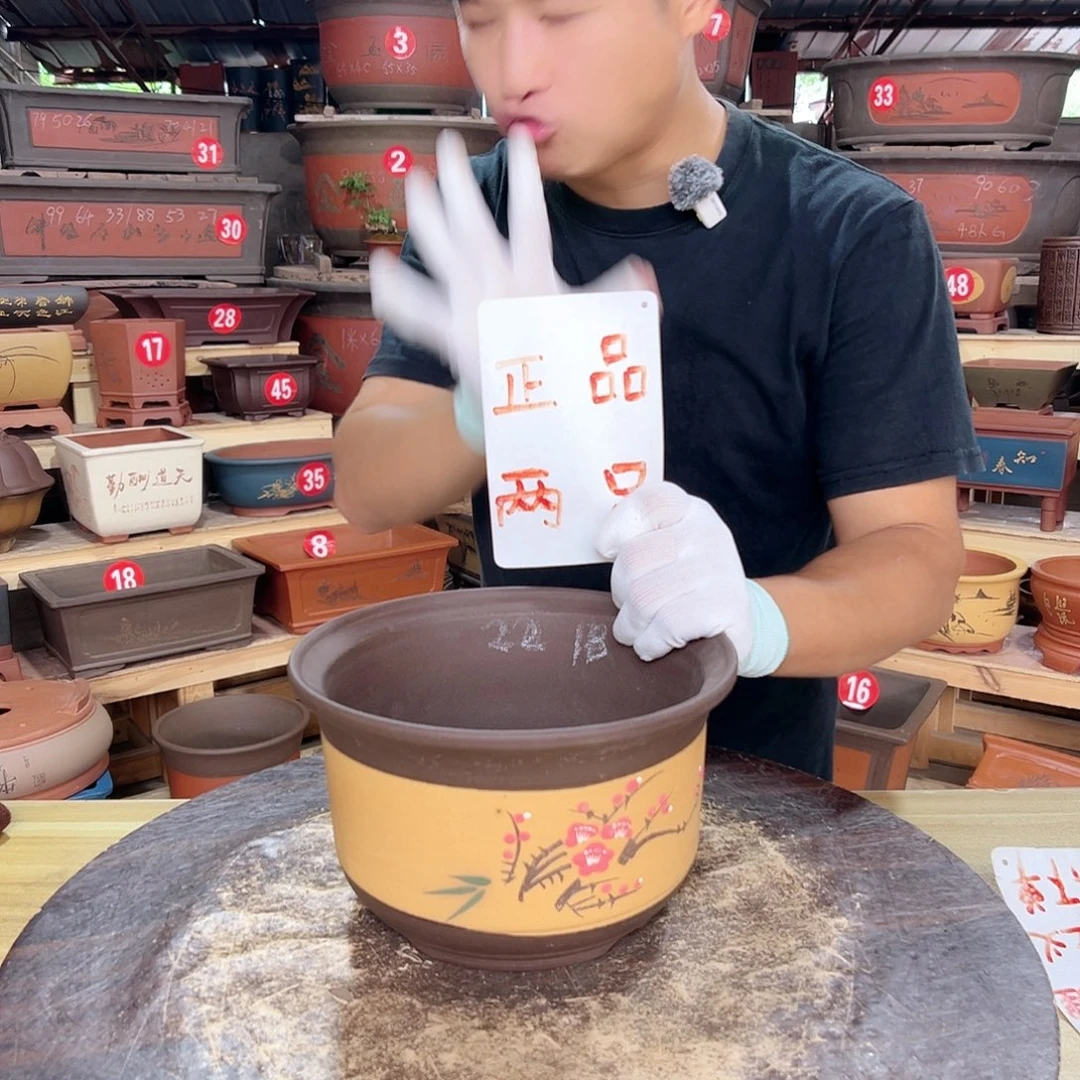 紫砂花盆工厂直发