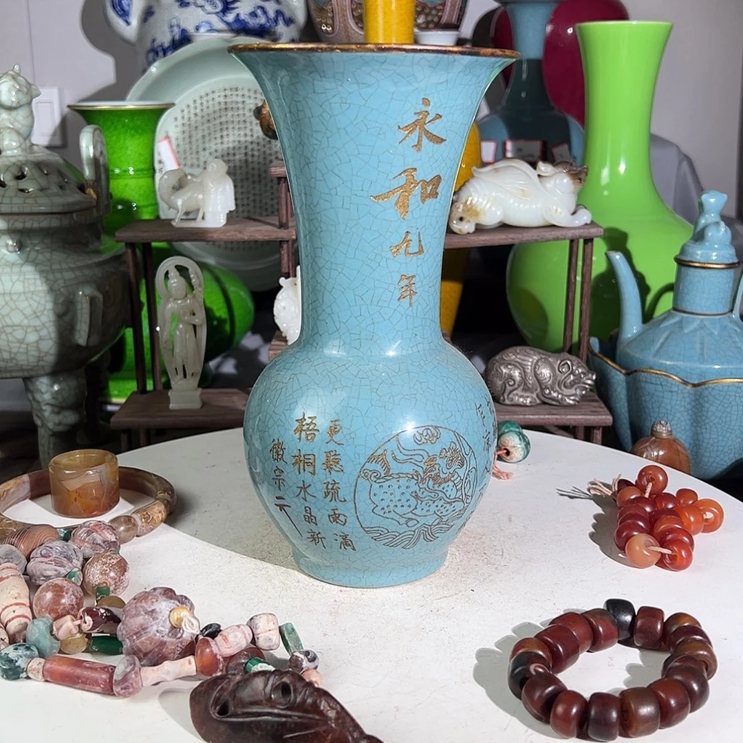 陶瓷瓷瓷瓷瓷瓷瓷瓷