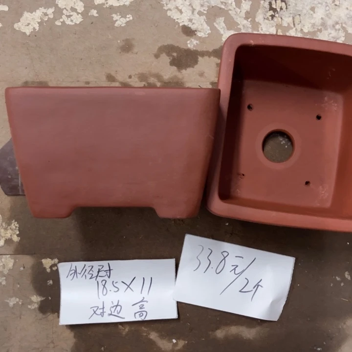 紫砂花盆破损包赔