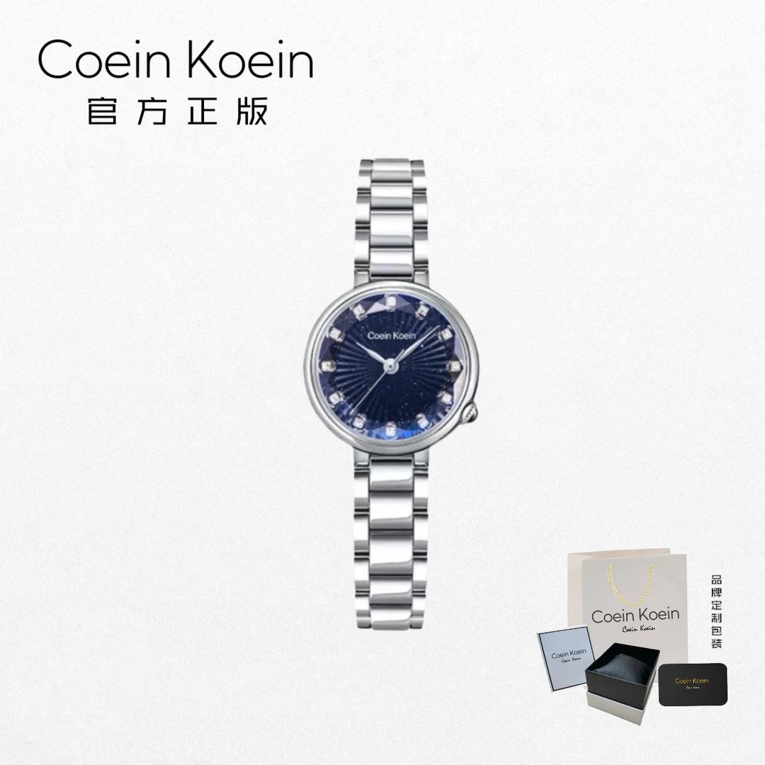 Coein Koein【官方正版】CK1899蓝精灵奢华镶钻菱形面手表女士腕表