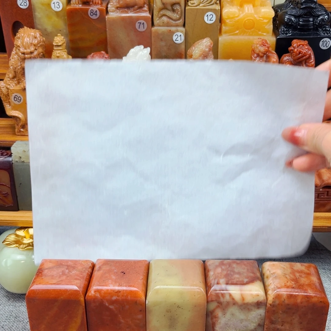 寿山石印石头***圈闪购商品瑕疵料5方