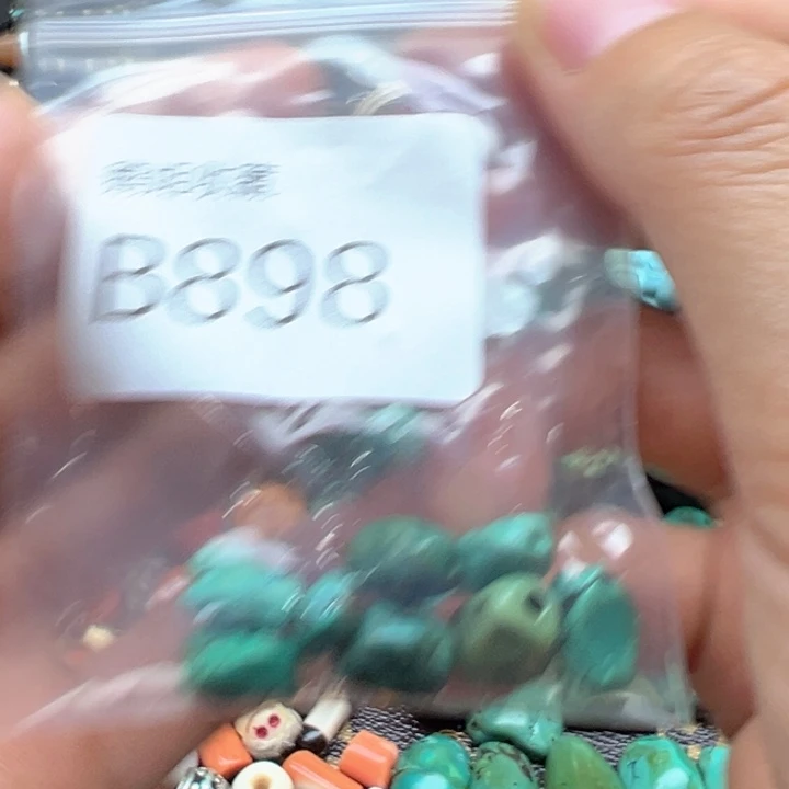 菩提根/象牙果吊坠