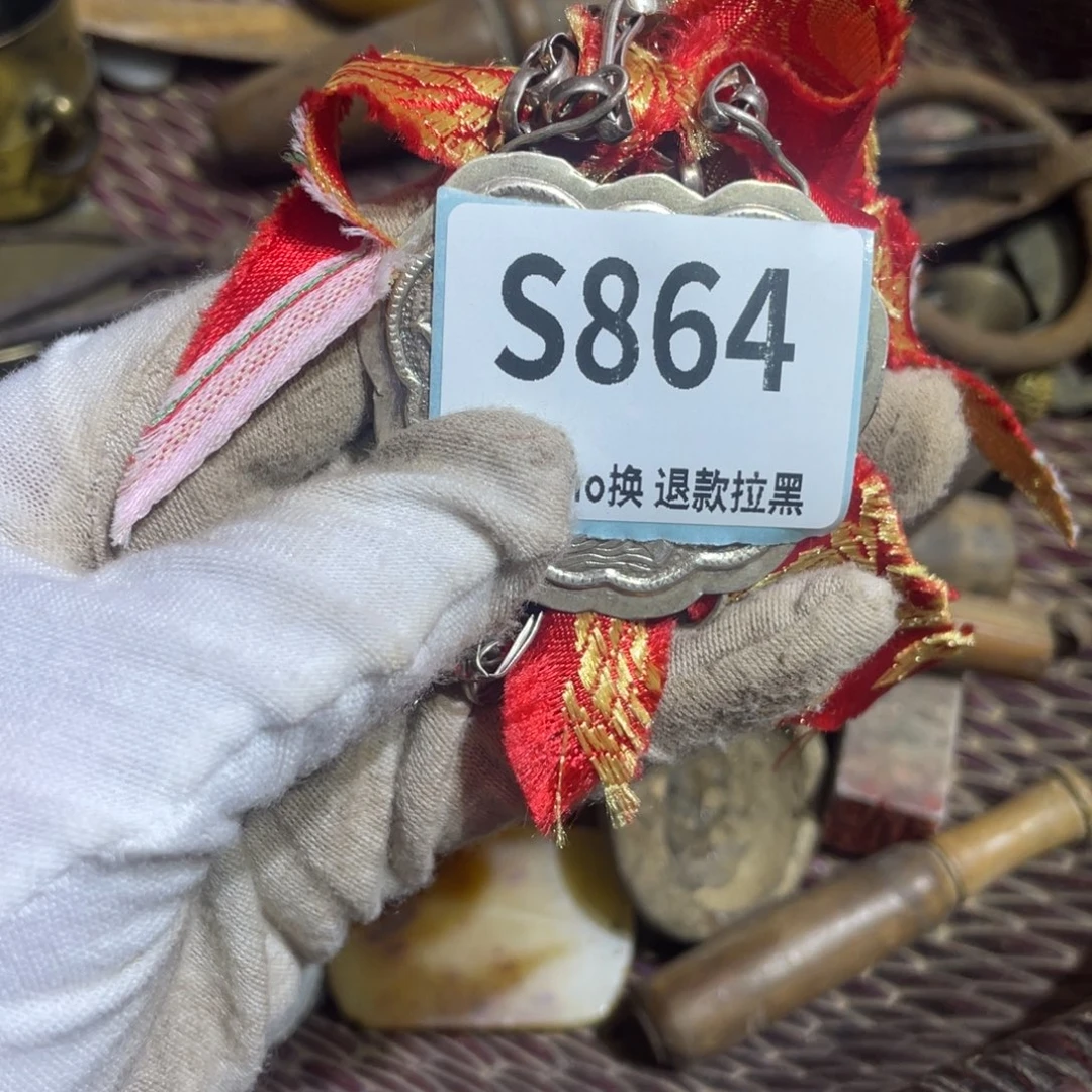 瓷片爽*火爆热卖火爆热卖